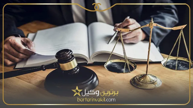 لزوم مراجعه به وکیل برای مطالبه مهریه و نفقه در عقد موقت