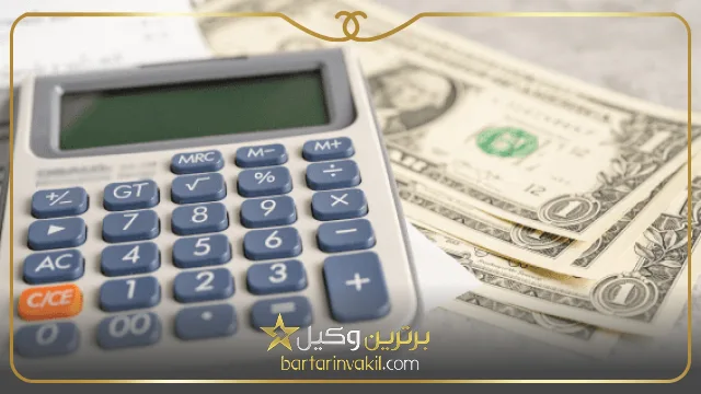 حکم جلب سفته چقدر طول میکشه