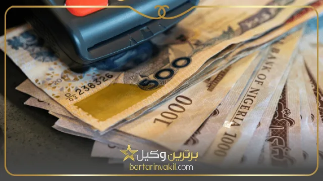 بهترین راه اجرای وصول سفته