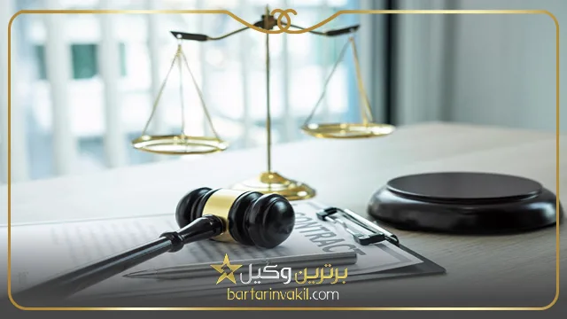 طلاق توافقی در قانون جدید