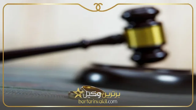 احکام مربوط به شش طلاقه و نه طلاقه کردن زن