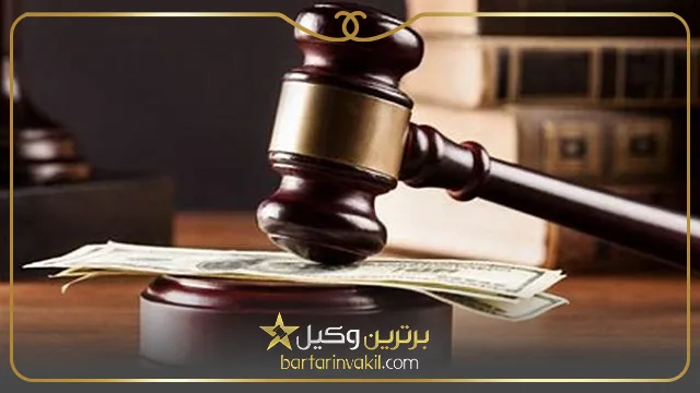 چه کسانی می توانند نفقه دریافت کنند؟