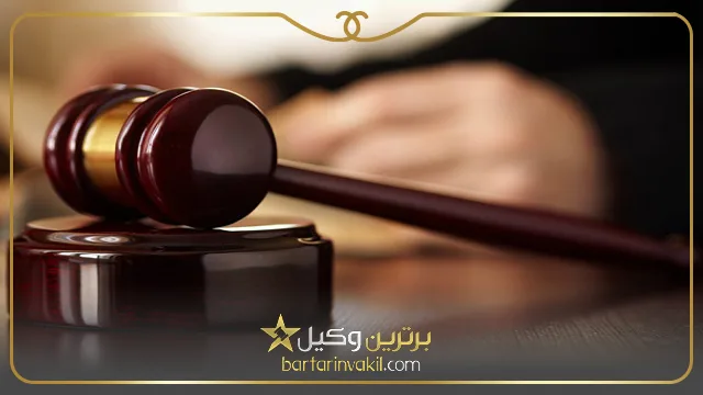 هزینه های درمانی زن تا چه اندازه شامل نفقه می شود؟