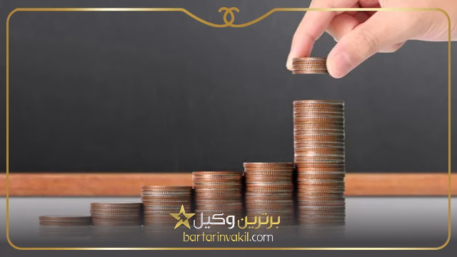 مهریه عندالمطالبه چیست؟