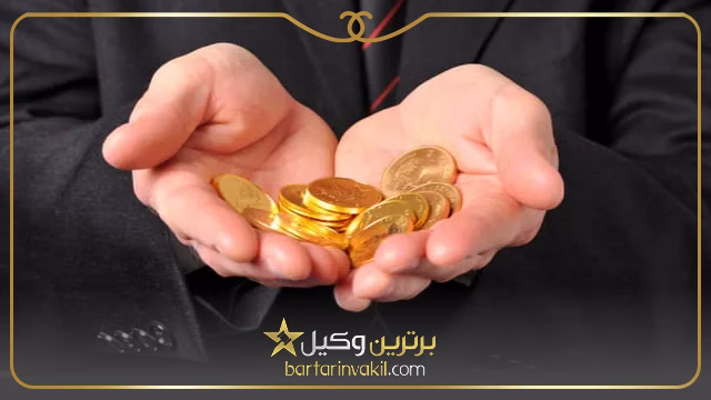 تفاوت مهریه عندالاستطاعه و عندالمطالبه چیست؟