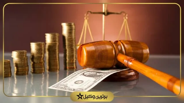 مهریه چیست؟
