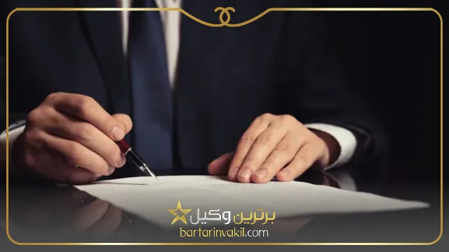 دادگاه بدوی چیست