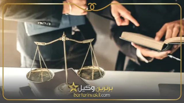 تکلیف مهریه زن در صورت عدم تمکین