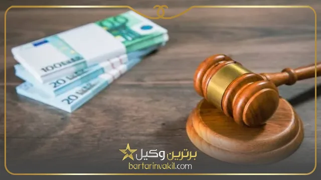 چرا دیه زن نصف دیه مرد است؟