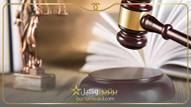 بهترین وکیل اقامت امارات در کرج
