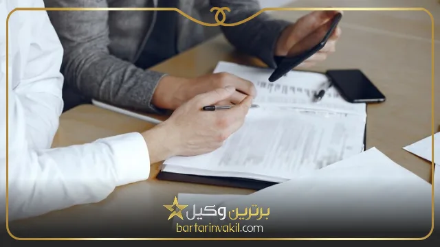 بهترین وکیل رابطه نامشروع در اسلامشهر