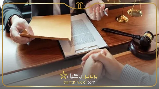 اهمیت مشاوره با بهترین وکیل دیه در کرج