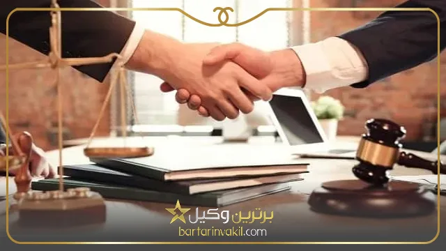 مراحل انجام طلاق توسط بهترین وکیل طلاق در ایلام