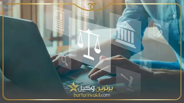 بهترین وکیل طلاق در شمال تهران