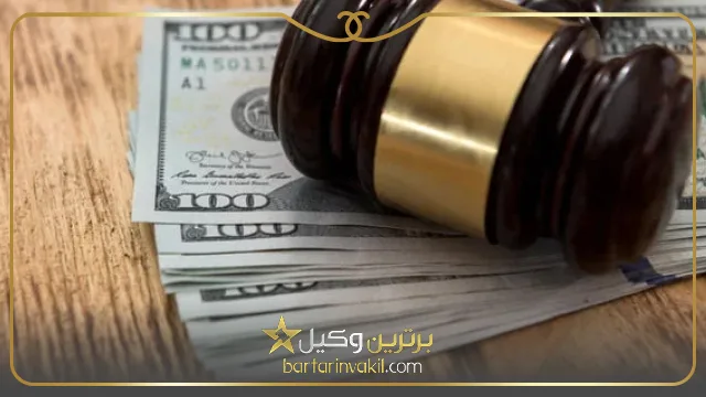 بهترین وکیل بجنورد