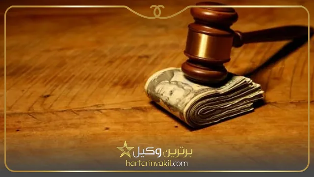 بهترین وکیل طلاق در بجنورد