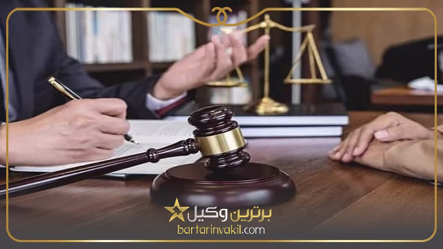 وکیل مهریه دزفول