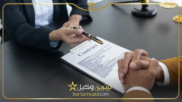 بهترین وکیل خانواده در ملارد کیست؟