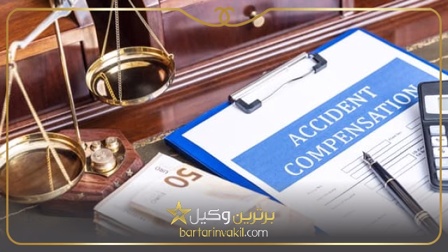 بهترین وکیل مازندران