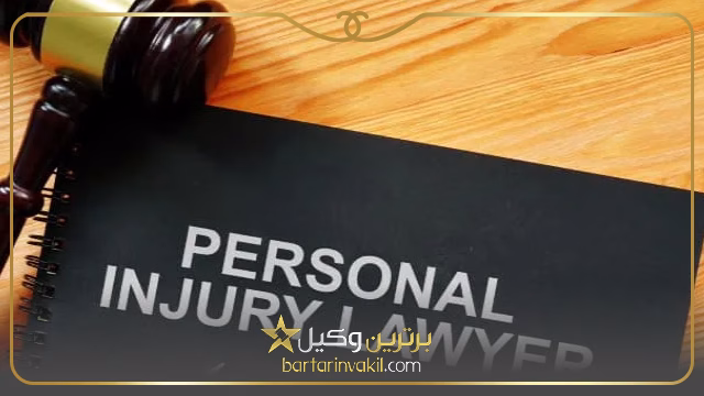 بهترین وکلای شهرک ولیعصر