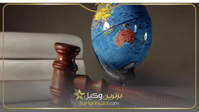 سه وظیفه وکیل منابع طبیعی کرج که از توان افراد عادی خارج است!