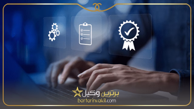 لزوم مراجعه به وکیل برای دریافت گواهی تجرد