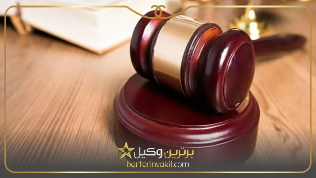 عده طلاق بائن و شرایط آن