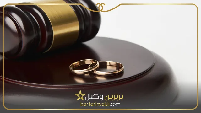 عده طلاق