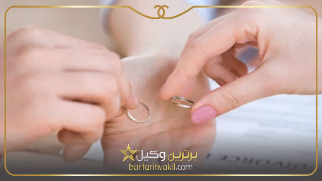 دلایل محکمه پسند برای طلاق از طرف زن