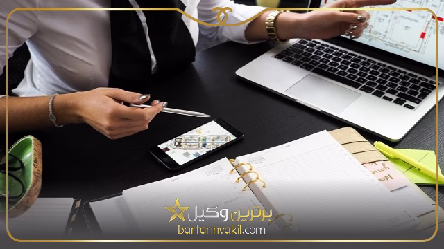 چه کسی به عنوان مالک یک ملک محسوب می شود؟