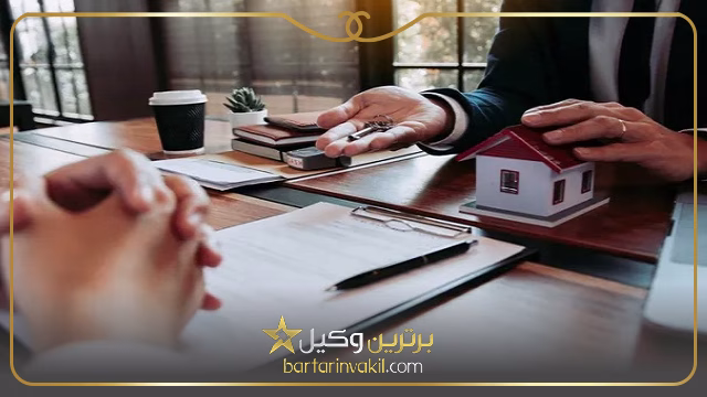 نکات مهم در دعاوی اثبات مالکیت ملک