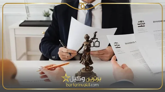طلاق مبارات چیست؟