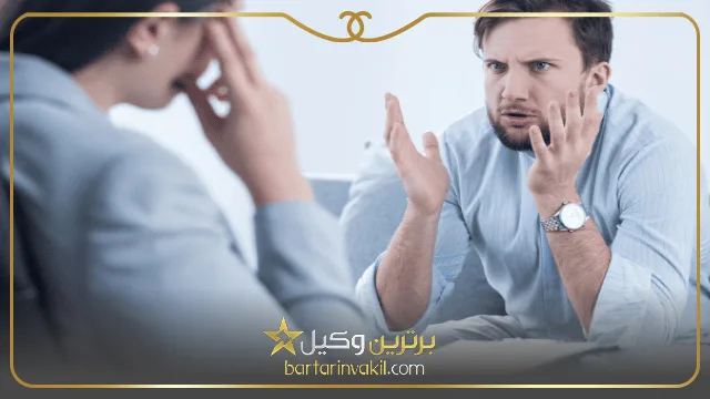 لزوم مراجعه به وکیل برای شکایت از همسایه