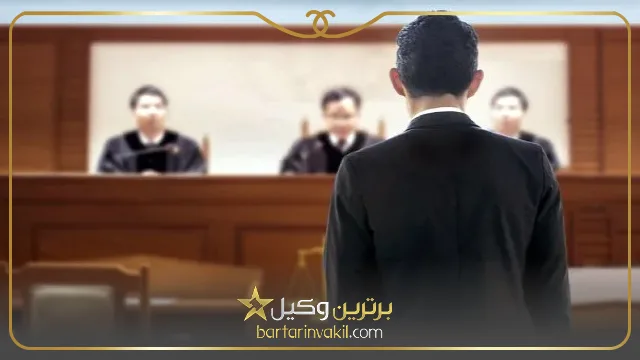 منظور از شکایت از قاضی چیست؟