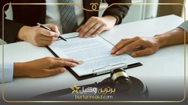 شرایط طلاق در صورت عدم تمکین زن چگونه است؟