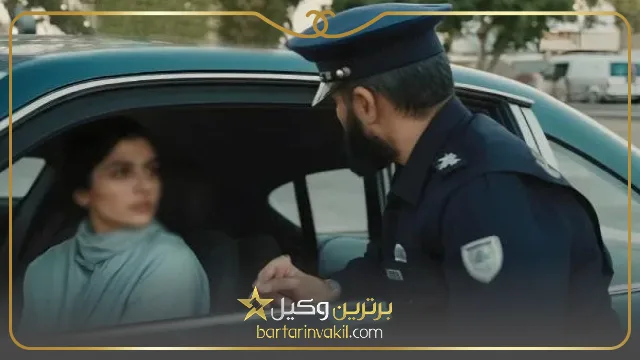 توقیف خودرو به دلیل کشف حجاب