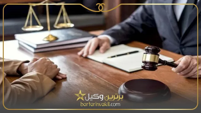 راه های جایگزین شکایت فرزند از پدر