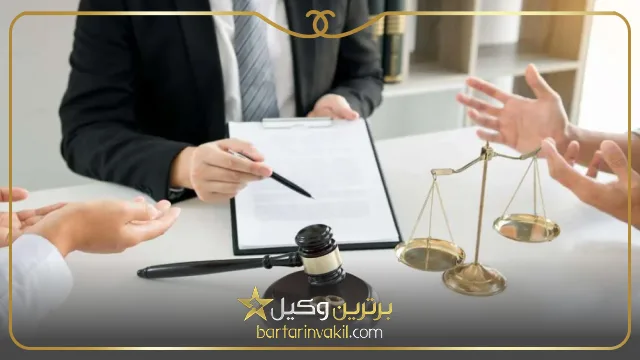 پس گرفتن وکالت در صورت پشیمانی مرد از دادن حق طلاق
