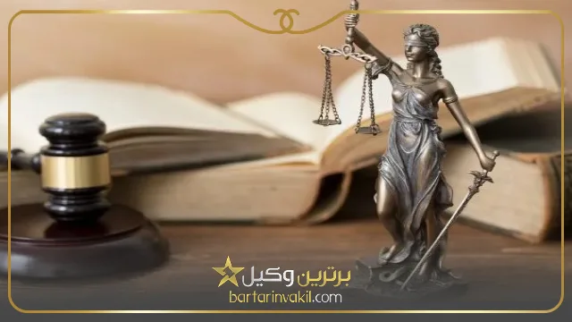 مزایای حق طلاق برای زن چیست؟