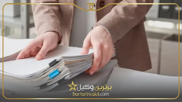 انواع روش ها برای مشاهده سوابق مالیاتی
