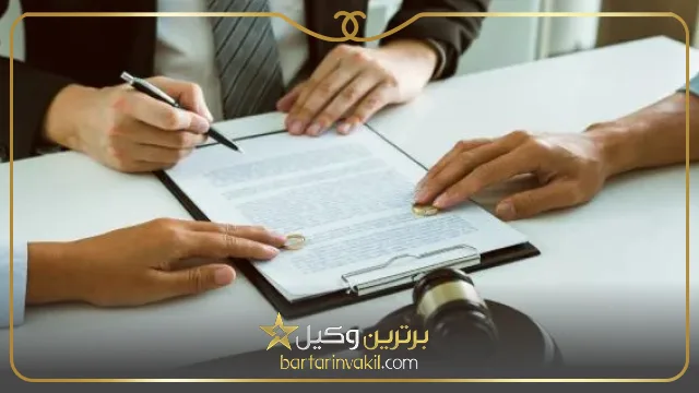 انواع طلاق