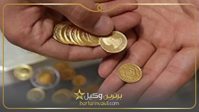 عوامل موثر بر مطالبه مهریه