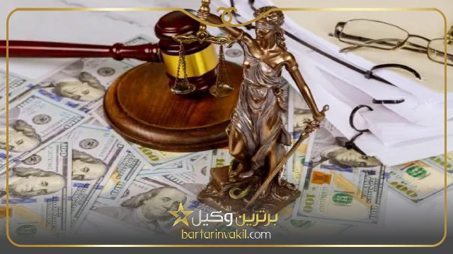 منظور از رد مال در کلاهبرداری چیست؟