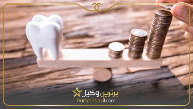 دیه شکستگی دندان چقدر است؟