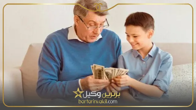 چه کسانی مکلف به پرداخت نفقه فرزند پسر هستند؟