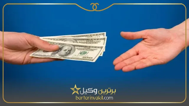 نفقه فرزند پسر تا چه سنی است؟
