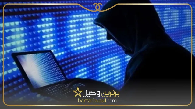 سوال از پلیس فتا به صورت آنلاین