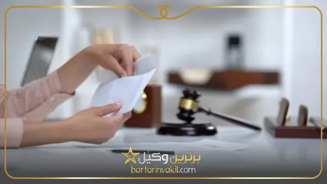 مهرالمثل در قانون