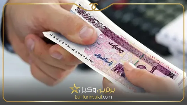 دیه مهرالمثل چیست؟