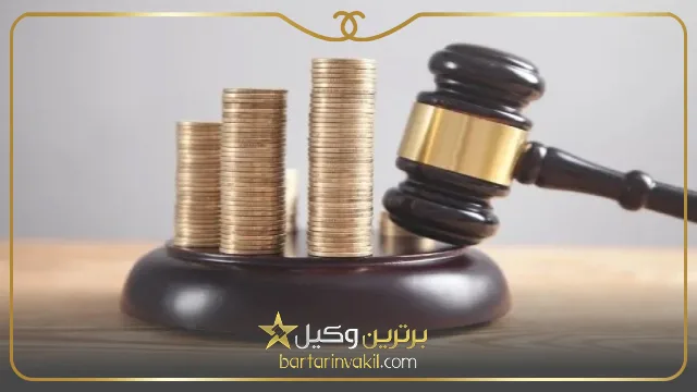 مهرالمثل چیست